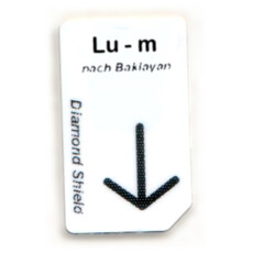 Lu - m, longen