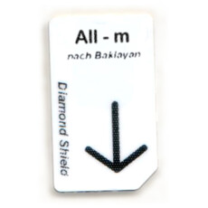 All - m, allergie