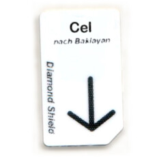 Cel - Cellulitis